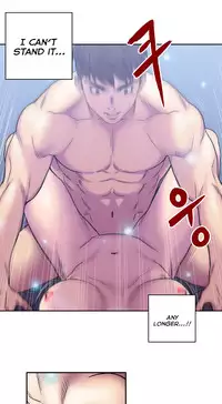 Ghost Love Ch.1-20 (English) (YoManga) (Ongoing)
