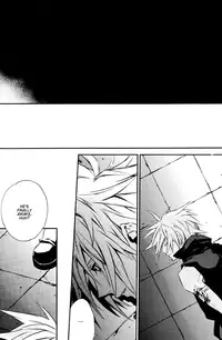 Positron (FF7: AC) [Yazoo/Loz/Kadaj X Cloud] YAOI -ENG-