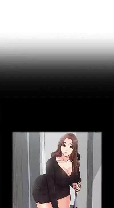 【周六连载】女友的姐姐（作者：橡果人&獵狗） 第1~24话