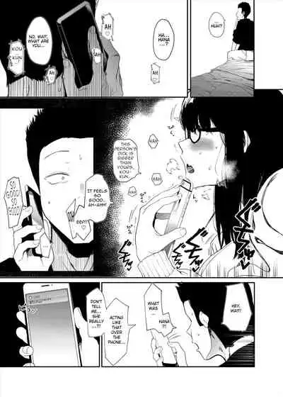 [Hachimin (eightman)] Boku no Kanojo to Sex Shite Kudasai | Please Have Sex with My Girlfriend [English] [defan752] [Digital]