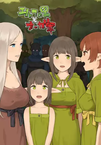 [Irotenya] Elf no Sato to Ogre Gun