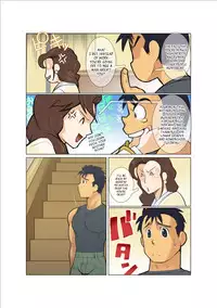 [Gamushara! (Nakata Shunpei)] Door [English] [Leon990 Scanlations] [Digital]