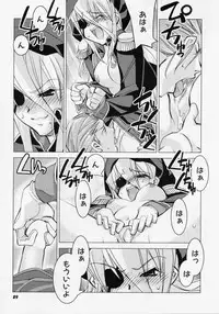 [Hiyo Hiyo] Seiippai No Hohoemi - A Smile As Hard As Possible