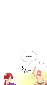 [Rozer] A World that I Rule | 我统治的世界 Ch.1-33 [Chinese]