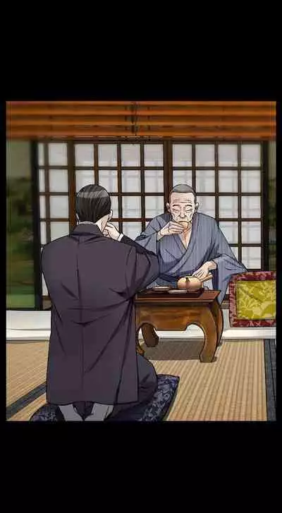 人妻性解放 1-84