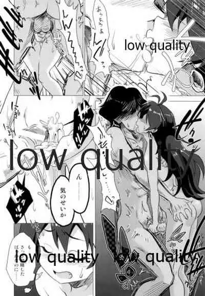 (C91) [ILD CAT (たろさん)] 我那覇響といちゃラブ日記2 (アイドルマスター)