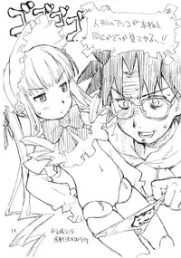 [okosama lunch] o ko sama purin'a . ra . mo^do 14 (C73)