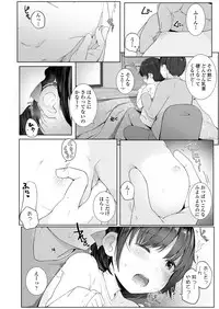 COMIC LO 2018-04 [Digital]