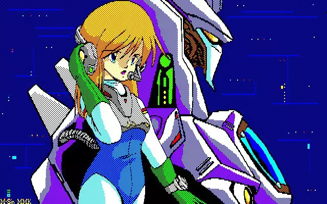 MMK PC8801 DoujinCG set