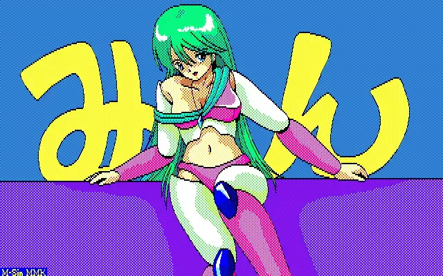 MMK PC8801 DoujinCG set