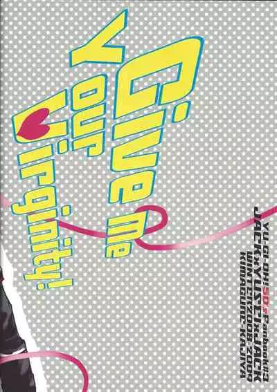 (C75) [Kimagure-Kajiya (Akogi)] Give Me Your Virginity! (Yu-Gi-Oh! 5D's)