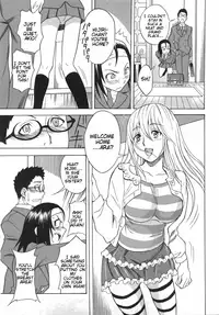 [Shiden Akira] Mamakon [English] [Decensored]