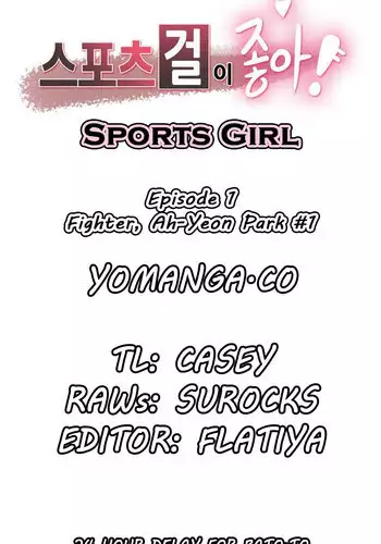 [Gamang] Sports Girl Ch.1-23 (English) (YoManga)