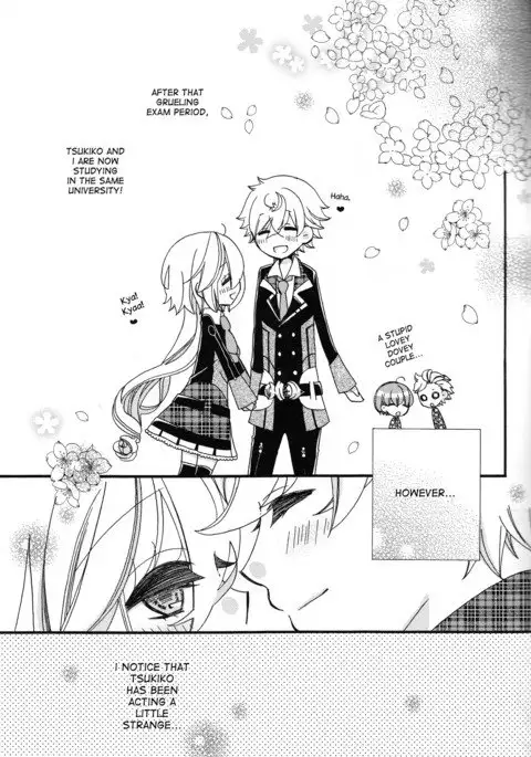 Amazuppai Haru ni Sakura Saku english desudesu