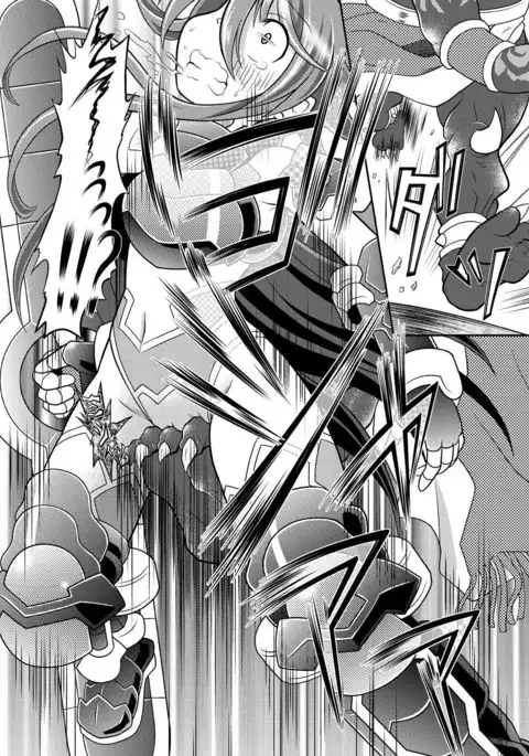 水嶺剣性器粉砕