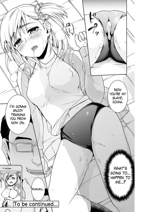 Sukebe Taiiku Kyoushi no Houkago Kairaku Choukyou Lesson Ch. 1