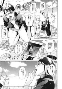 [Hyji] ∞Möbius [Mobius]