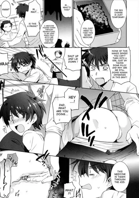 Turn into a girl and become a shrine maiden