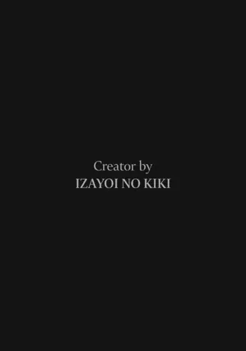 [izayoi no kiki] INCEST ROOM #16