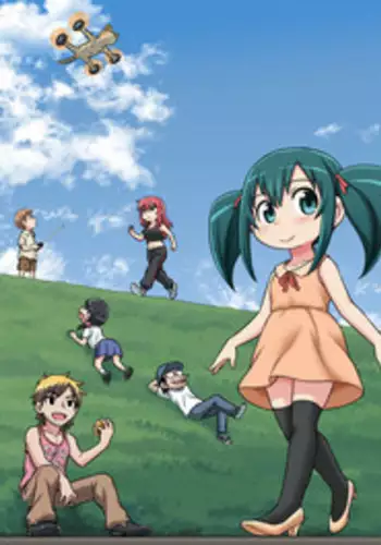 [Gachonerou] のんきBOY Ch. 1-21