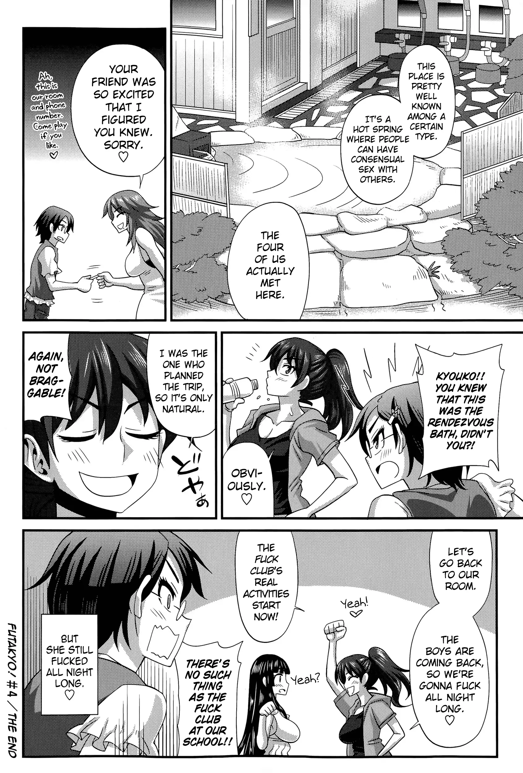 FutaKyo! ~Futanari Kyouko-chan~ #1-7
