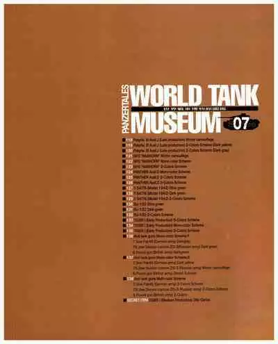 世界戰車博物館圖鑑(2009台版) PANZERTALES WORLD TANK MUSEUM illustrated (chinese)