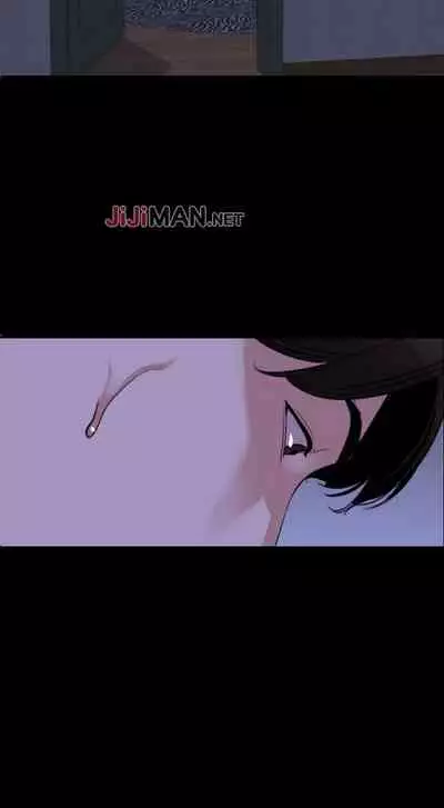 【周一连载】与岳母同屋（作者: 橘皮&黑嘿嘿） 第1~49话