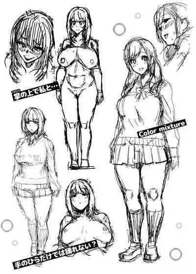[Henkuma] Tanoshii Sakushu no Ojikan Melonbooks Tokuten 4P Leaflet