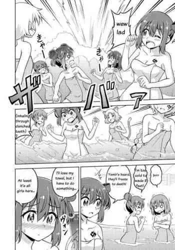 Don't Call Me A Naked Hero! In Another World 4-2