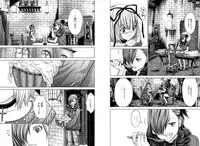 [Miyazaki Maya] Holy Knight ~Junketsu to Ai no Hazama de~ Vol. 4