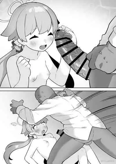 [Futa-Peanut (ふたつのピーナツ)] Saimin-bu - Kuma Megumi Tani Hifumi-hen - (Blue Archive)