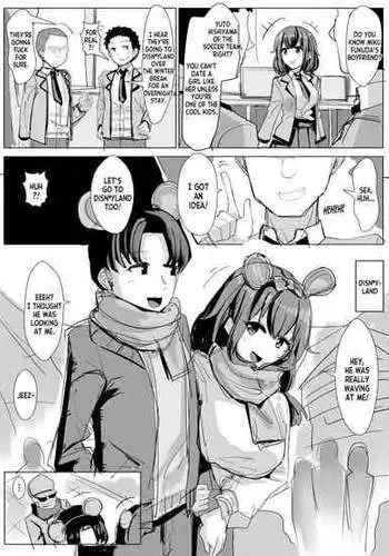 [tsuniverse (Yuniba)] Possessing and Interrupting a Classmate's DisnOy Date (Fantia) [English] [desudesu]