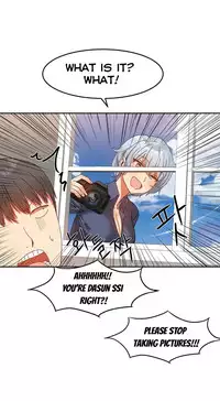 [Mx2J] Hahri's Lumpy Boardhouse Ch. 0-24 [English] (YoManga) (Ongoing)