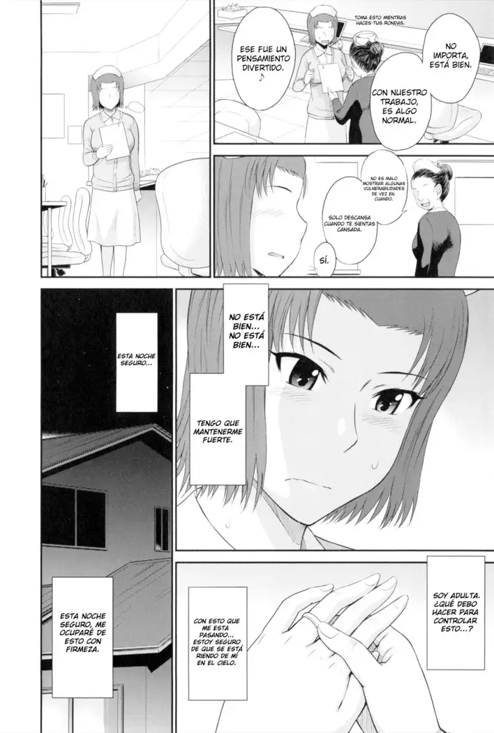 Boku no Yayoi-san Ch. 2