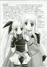 (C73) [TecchiTecchi (YUZU-PON)] Fate x Fate (Mahou Shoujo Lyrical Nanoha)