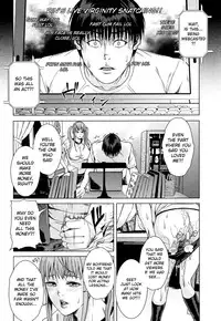[Maimu-Maimu] Kokuritsu Hitozuma Gakuen - National Married Academy [English] [Lazarus H]