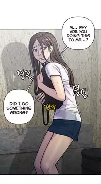 Ghost Love Ch.1-20 (English) (YoManga) (Ongoing)