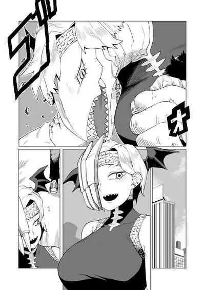 Teisou Gyakuten Mono Ryukyu no Baai