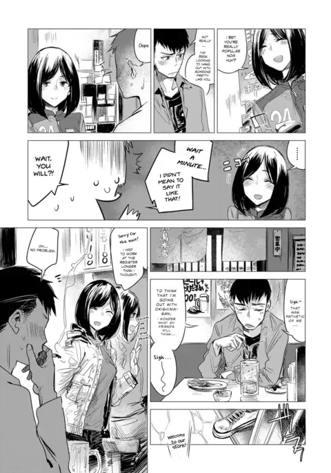 Rakka Ryuusui | Falling Together in Love
