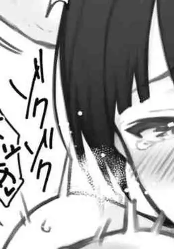 Short Hair JK no Kanojo to Date