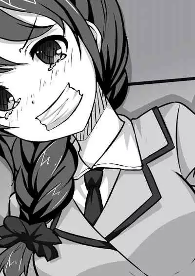 【答謝特典】アイドル殲滅計画