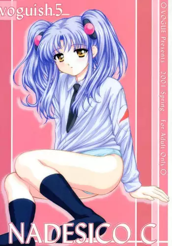 (CR29) [VOGUE (vogue)] voguish 5 NADESICO C (Martian Successor Nadesico)
