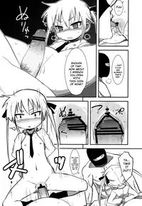 (COMIC1☆6) [OkayuShop (Okayu)] FuckMe Baby (Kill Me Baby) [English] {Dametrans}