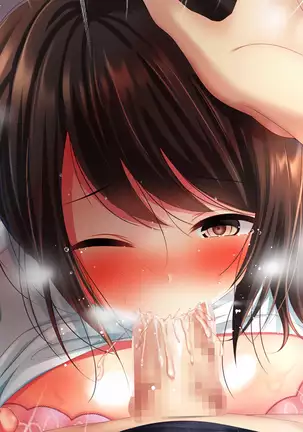 Shinyuu no Tsuma o Netoru Toki. ~Chisato no baai~