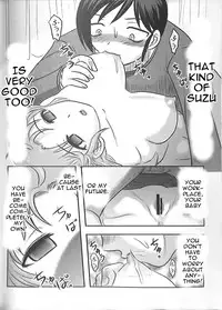 (SC2016 Winter) [Uzigaya (Uziga Waita)] Doku Doku GRAVESTONE Kanketsu Hen [English]