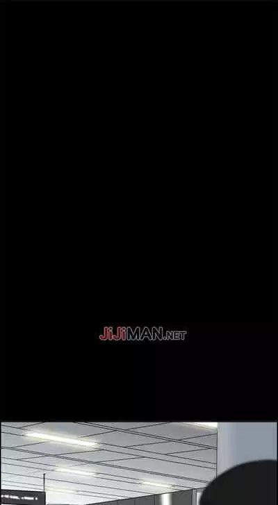 【周二连载】偷窥（作者：李乙 & 經文旗） 第1~125话