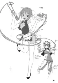 (C83) [SNOB NERD WORKS (Sameda Koban)] TRASH BOX 4 (Various)