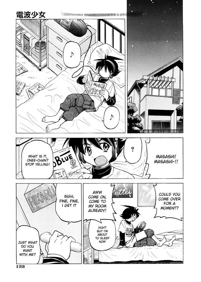 Escape Creator6 - Radio Girl
