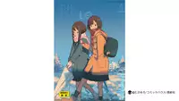 COMIC LO 2018-04 [Digital]