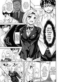 [Cle Masahiro] Japanism Girl (COMIC Megastore H 2008-09) [English] =TV=